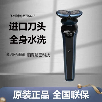 Khám Phá Bí Mật Của T88 Club – Hành Trình Đầy Thú Vị